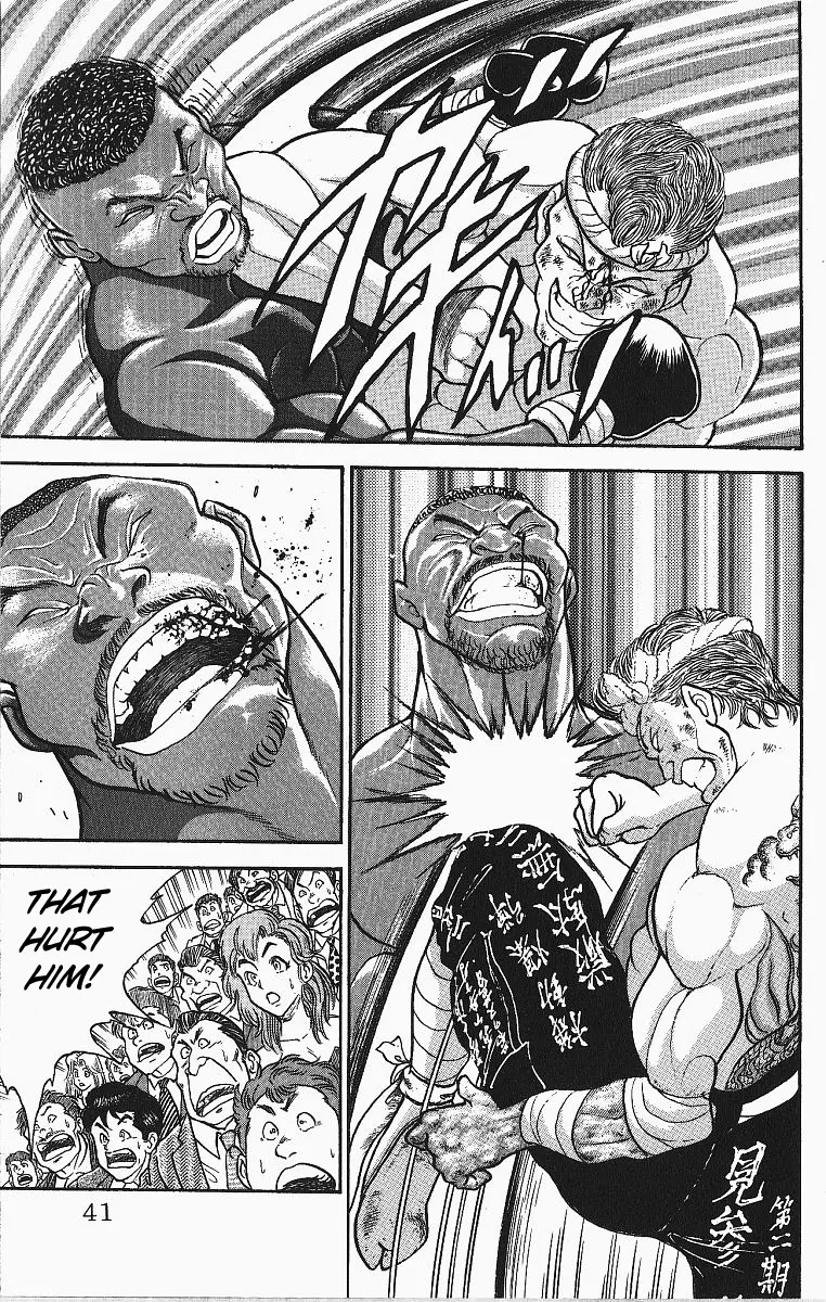 Read Grappler Baki en Manga Online