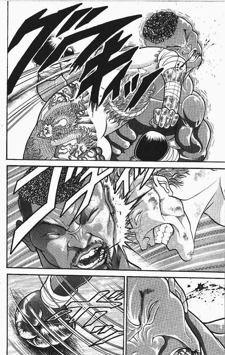 Read Grappler Baki en Manga Online
