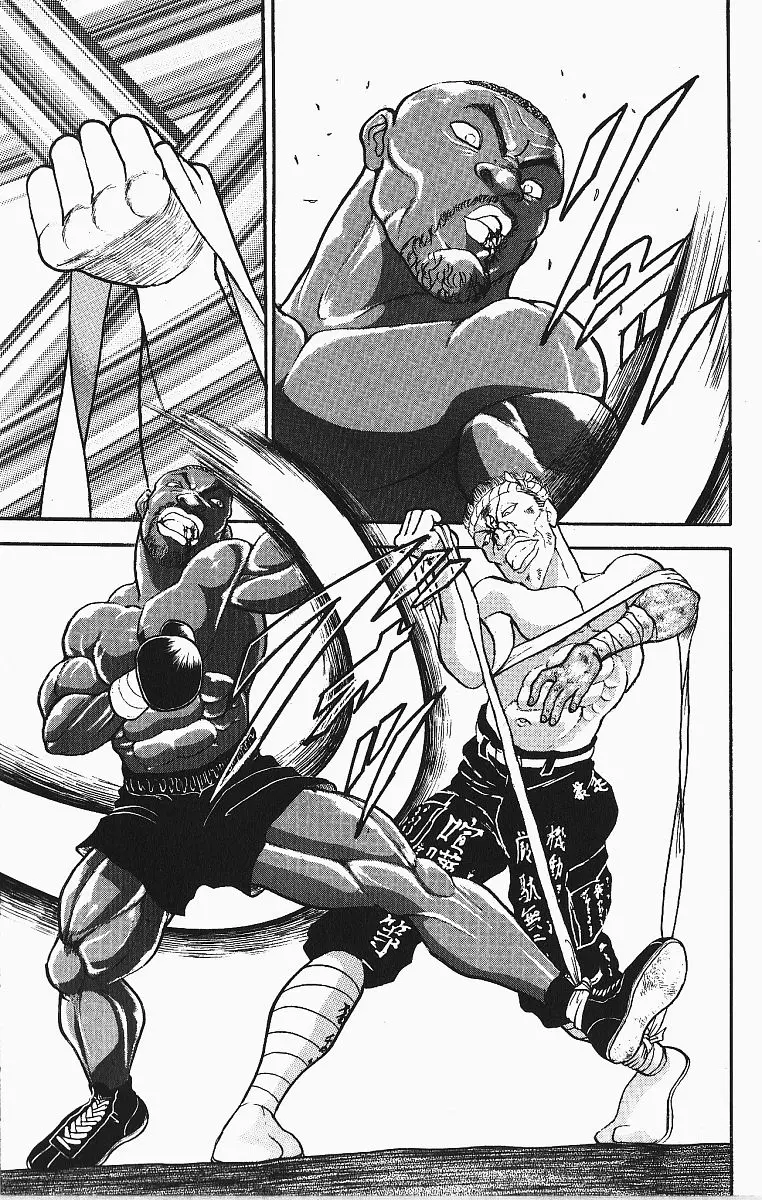 Read Grappler Baki en Manga Online