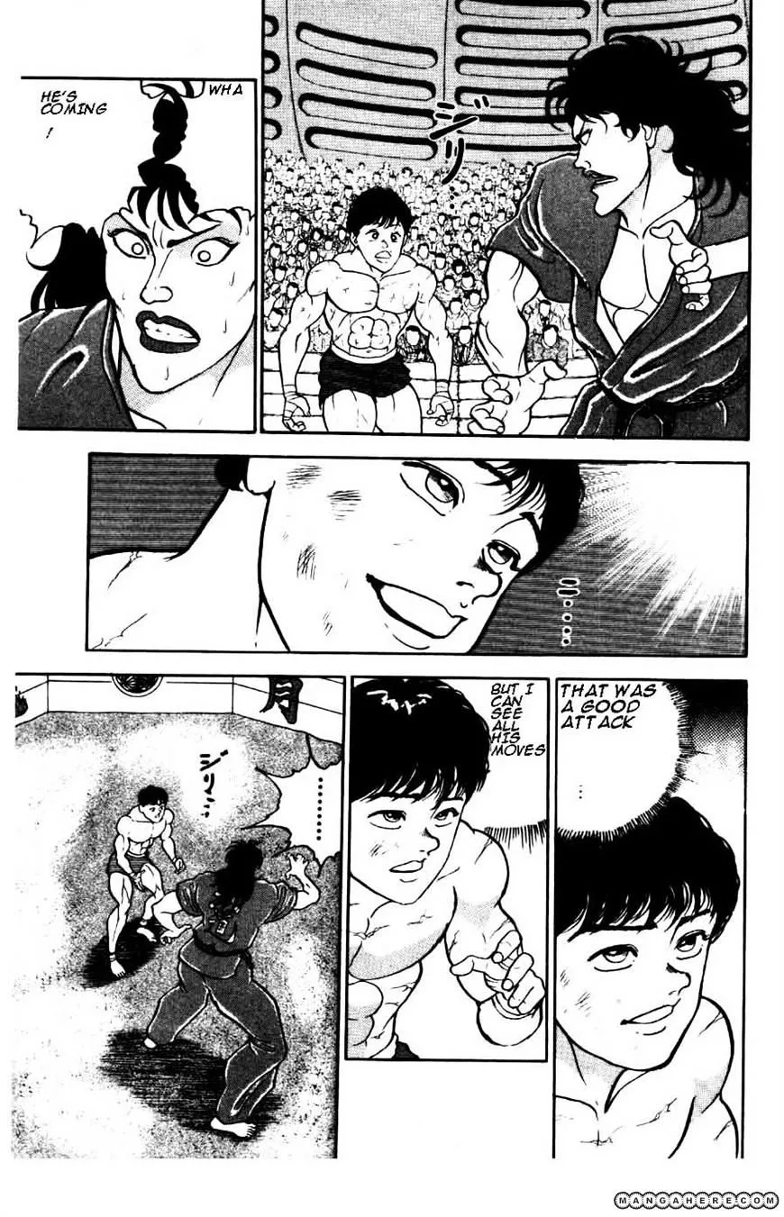 Read Grappler Baki en Manga Online