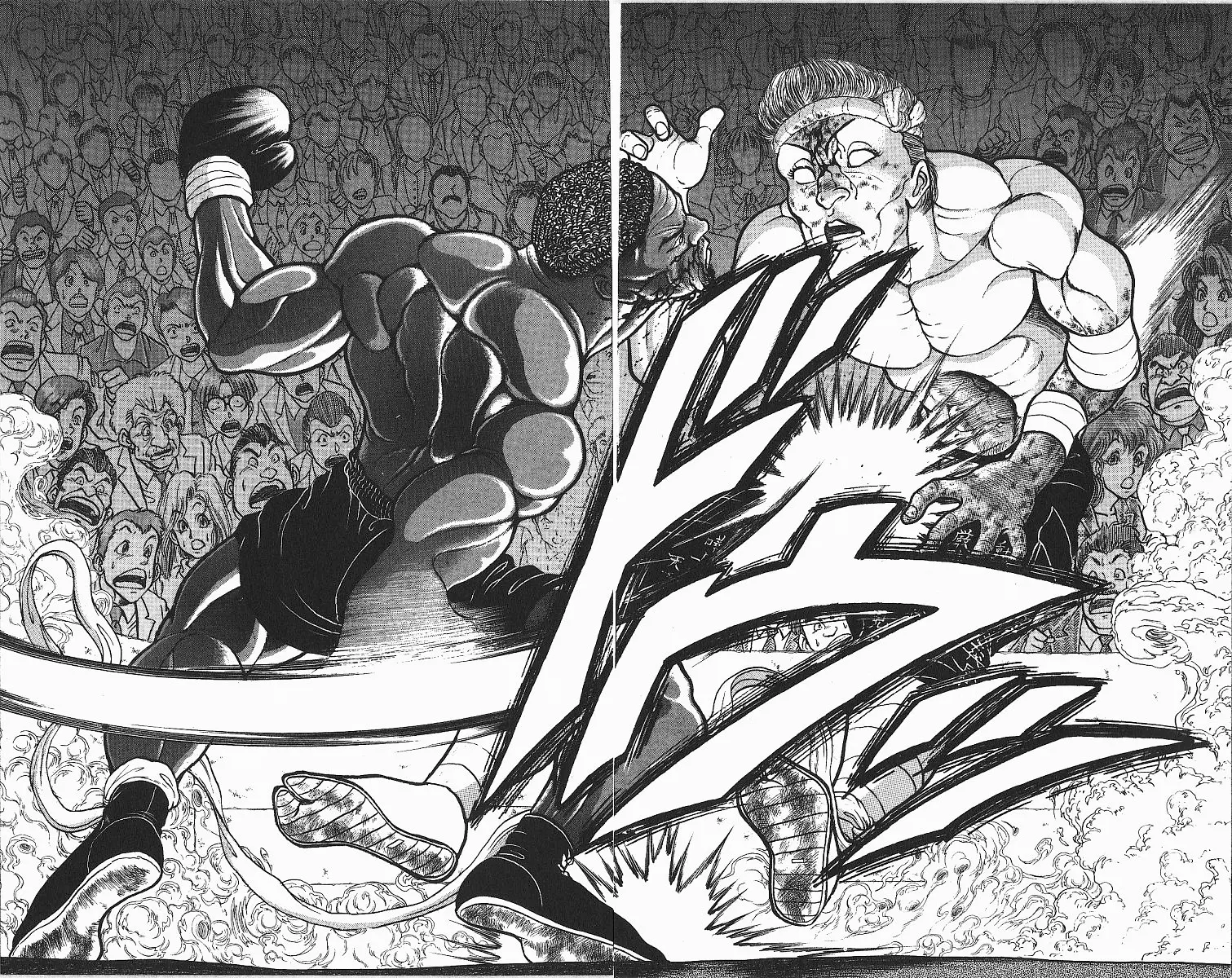 Read Grappler Baki en Manga Online