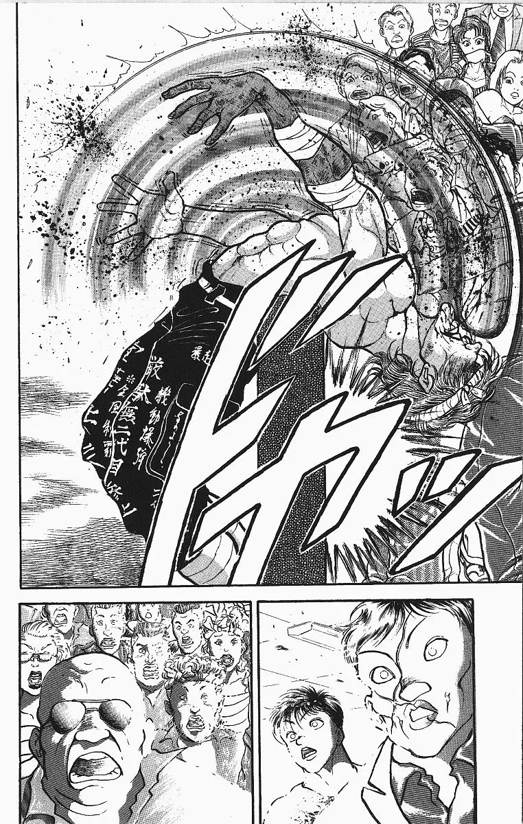 Read Grappler Baki en Manga Online