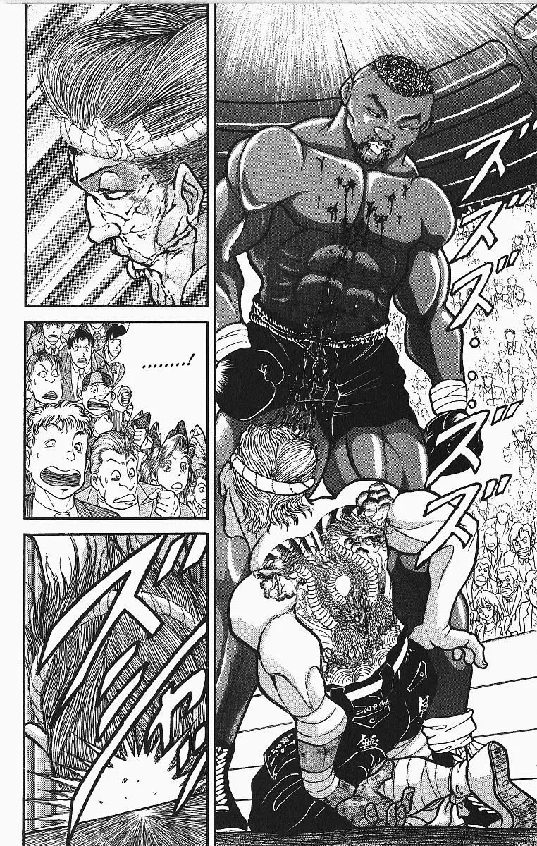 Read Grappler Baki en Manga Online