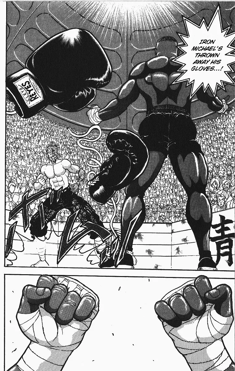 Read Grappler Baki en Manga Online