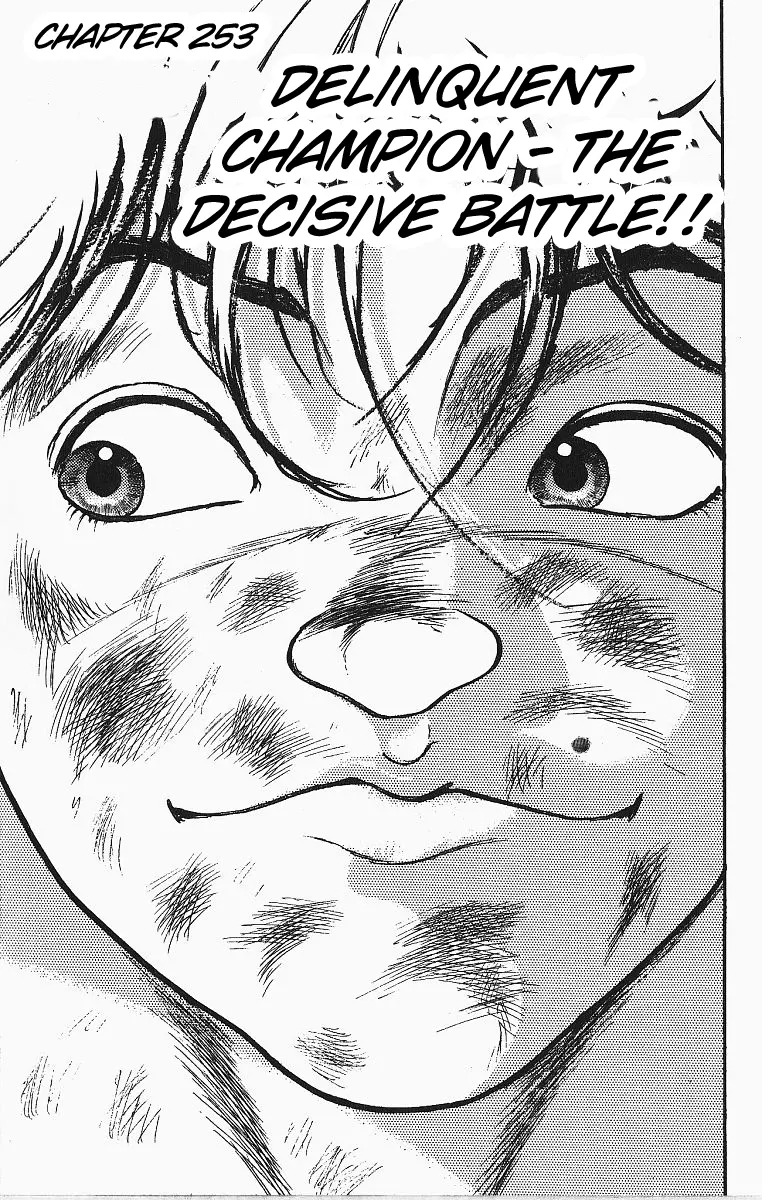 Read Grappler Baki en Manga Online