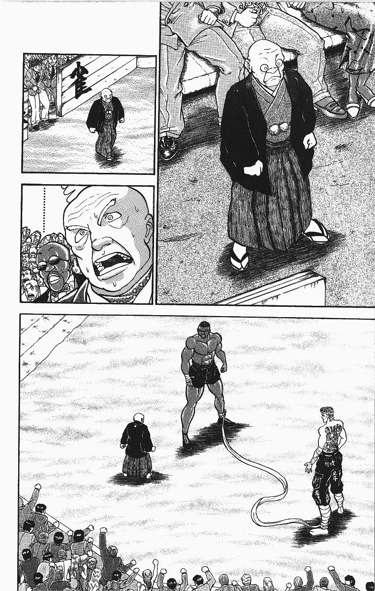 Read Grappler Baki en Manga Online