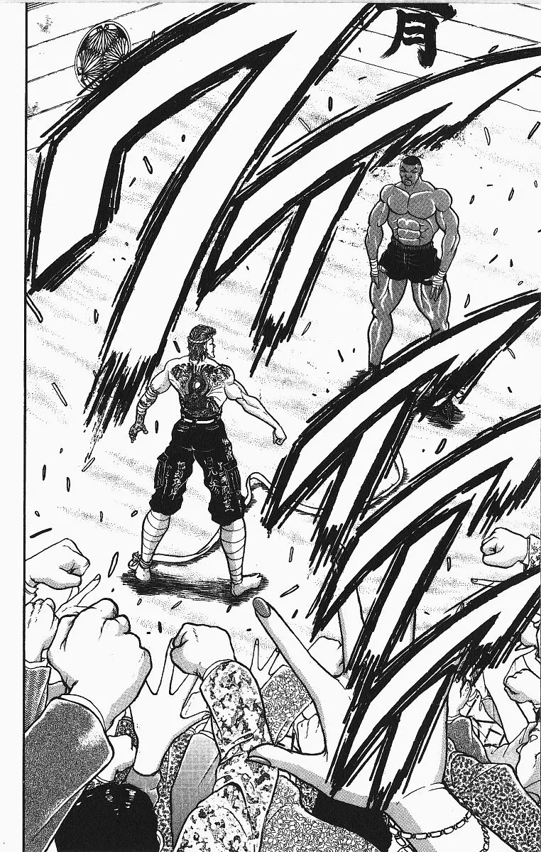 Read Grappler Baki en Manga Online