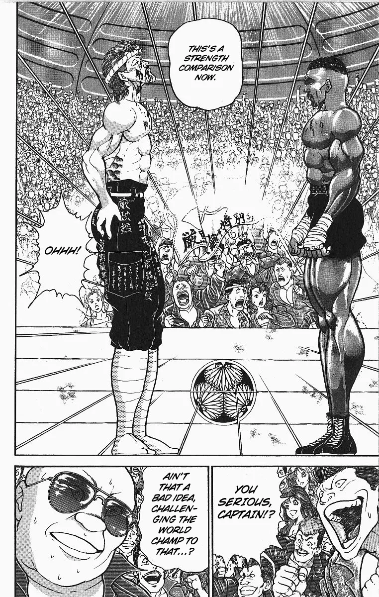 Read Grappler Baki en Manga Online