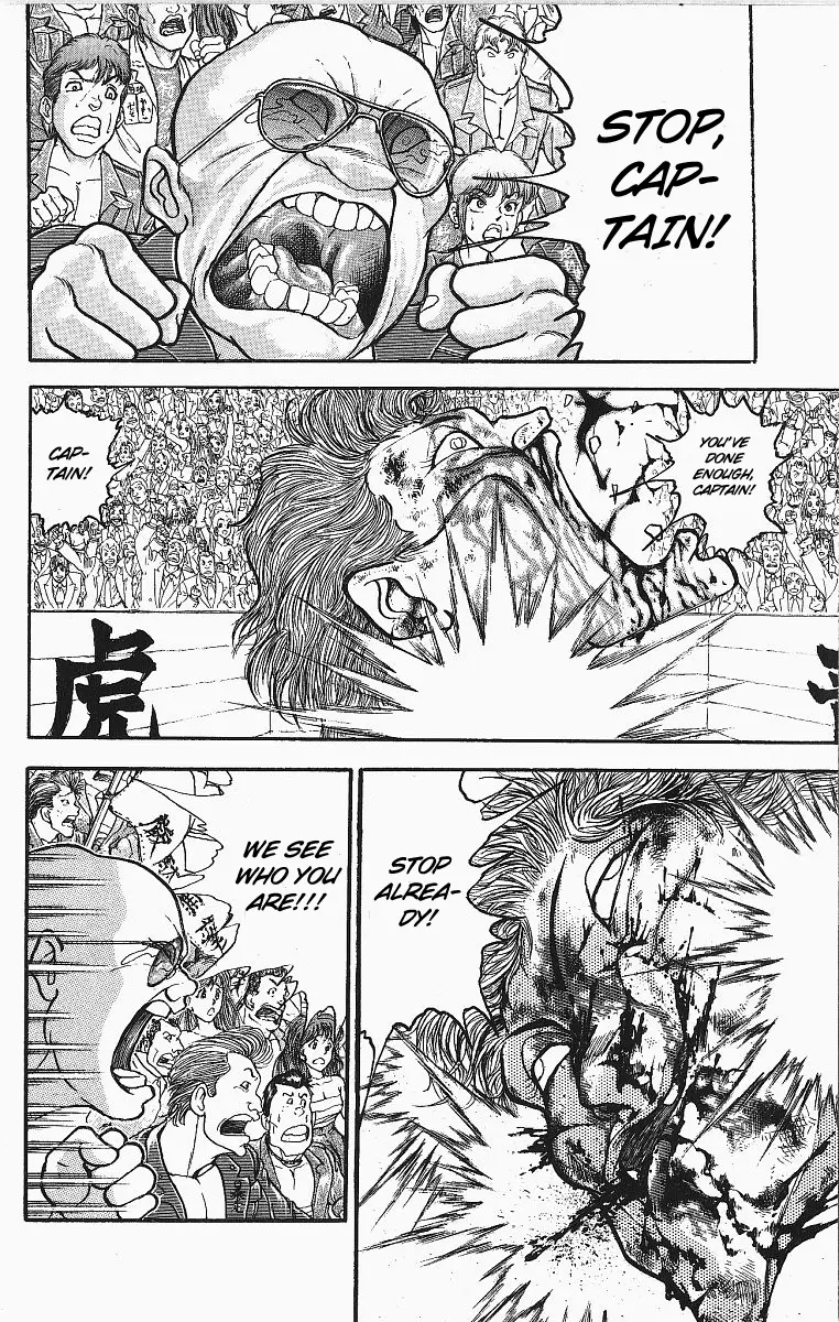 Read Grappler Baki en Manga Online
