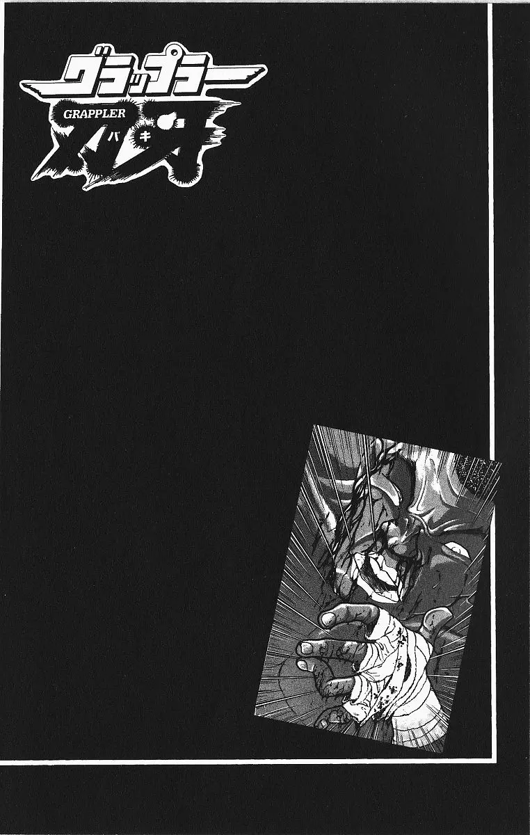 Read Grappler Baki en Manga Online