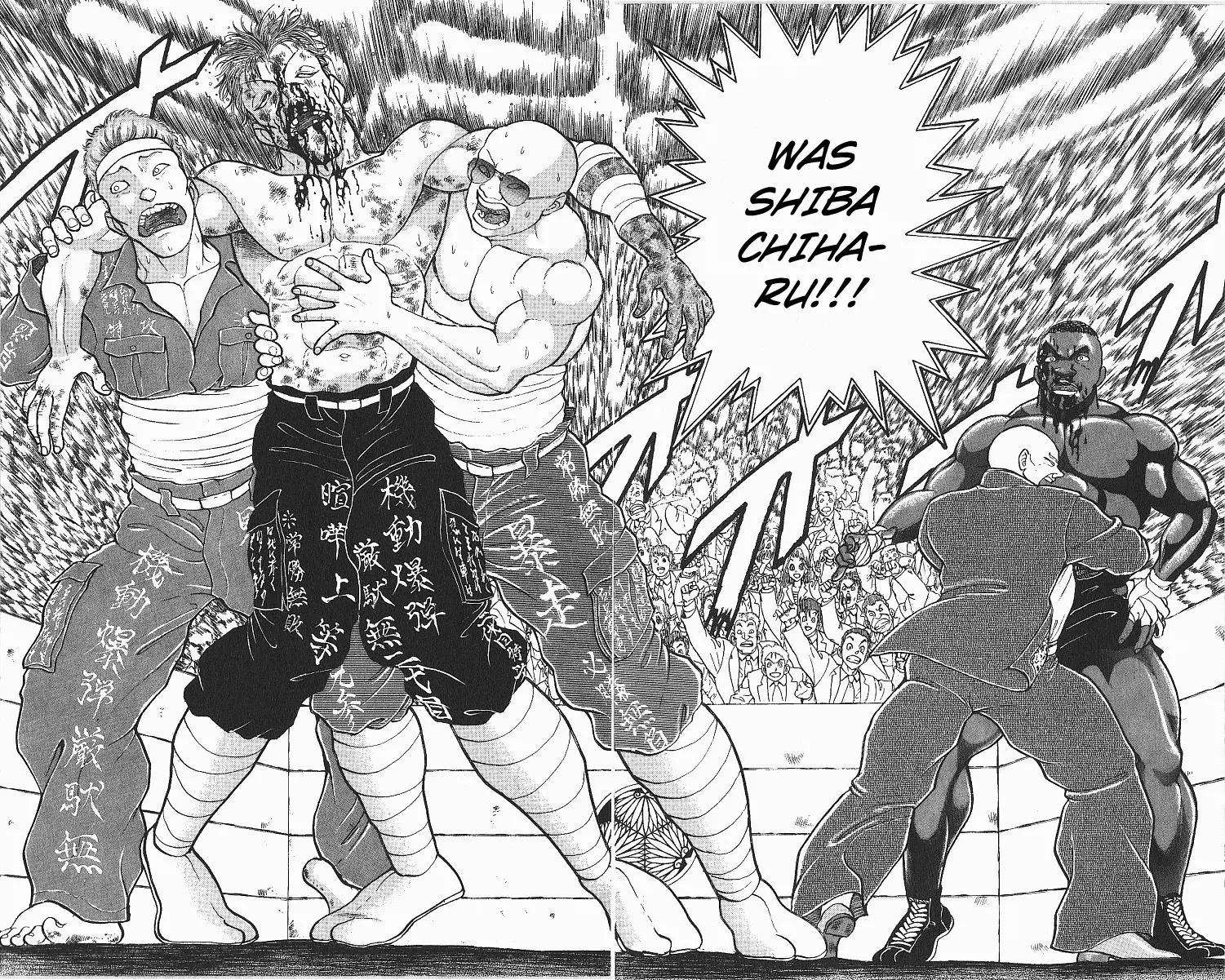 Read Grappler Baki en Manga Online
