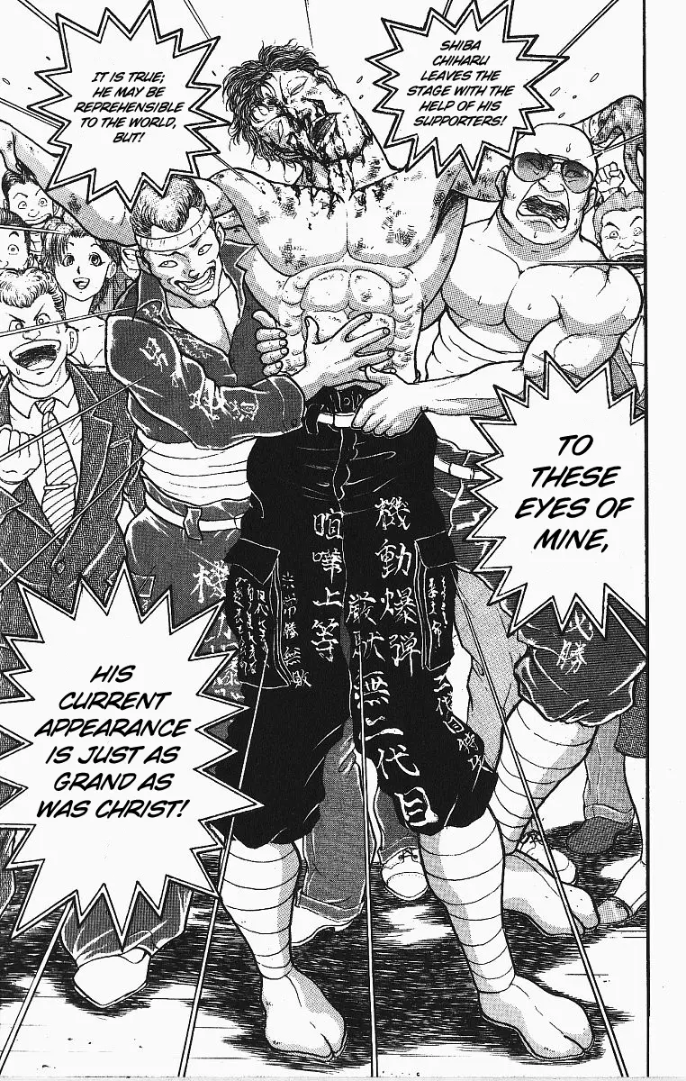 Read Grappler Baki en Manga Online
