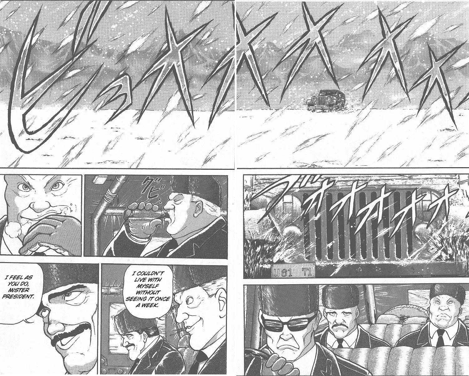 Read Grappler Baki en Manga Online