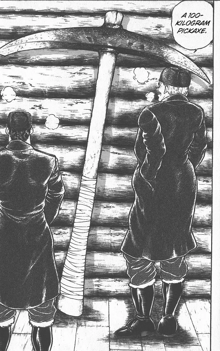 Read Grappler Baki en Manga Online
