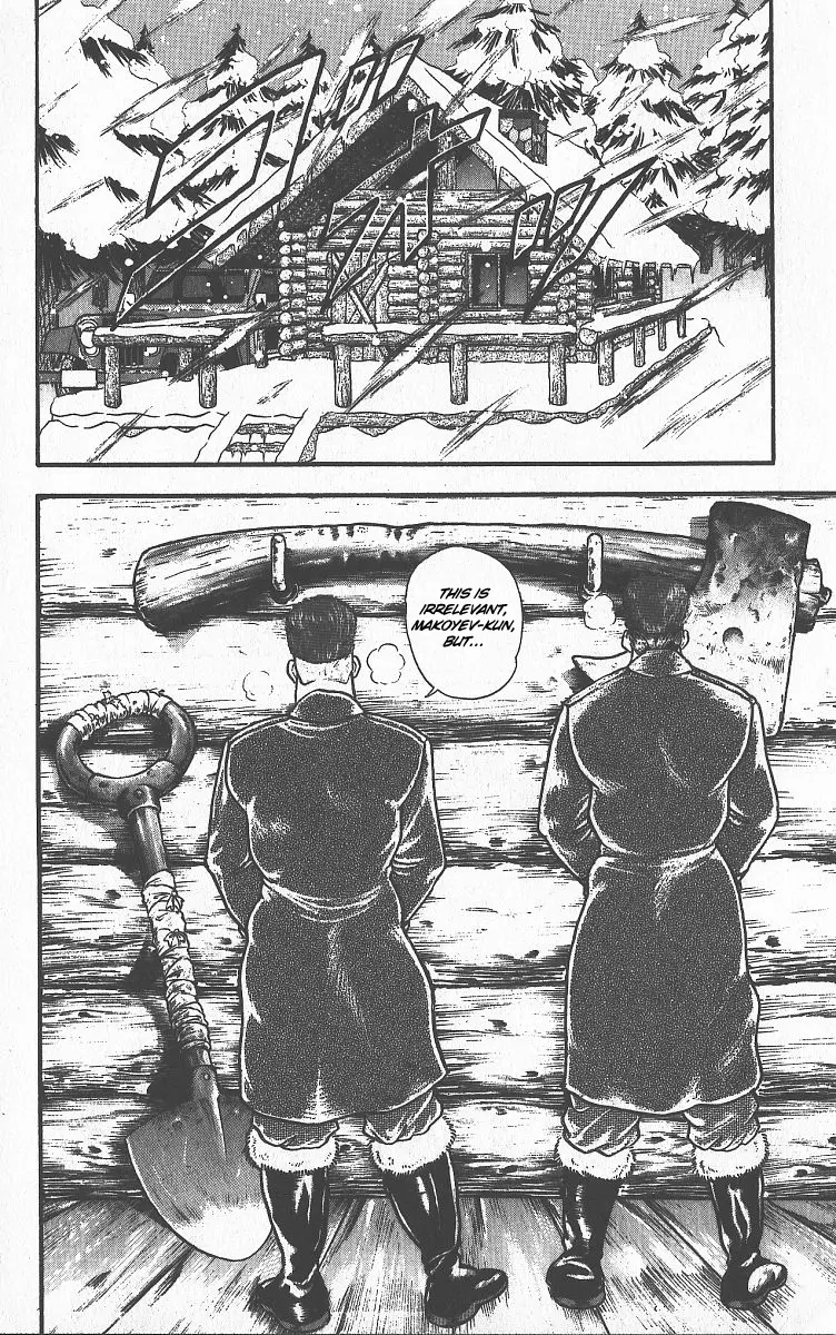Read Grappler Baki en Manga Online
