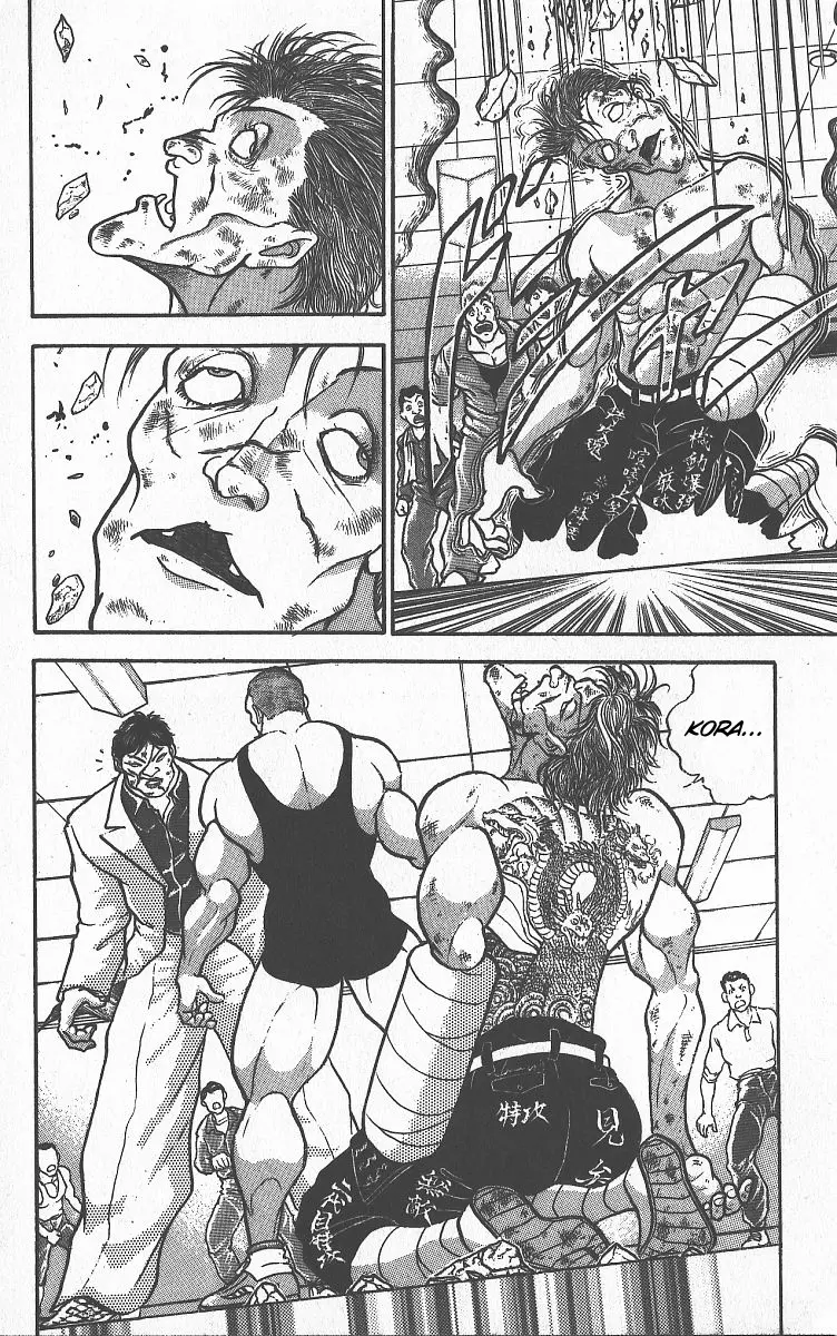 Read Grappler Baki en Manga Online
