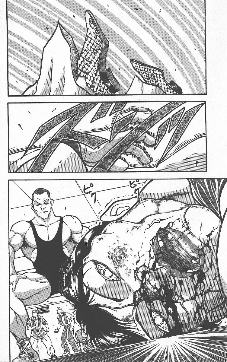 Read Grappler Baki en Manga Online