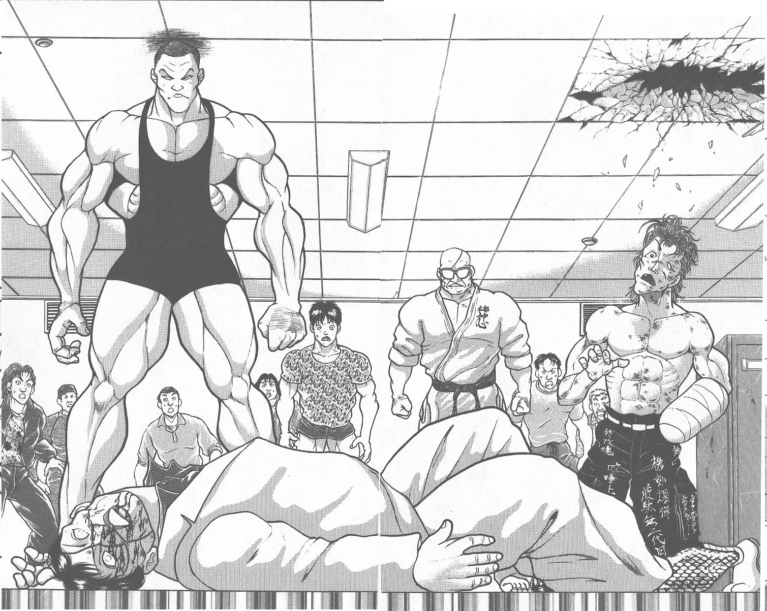Read Grappler Baki en Manga Online
