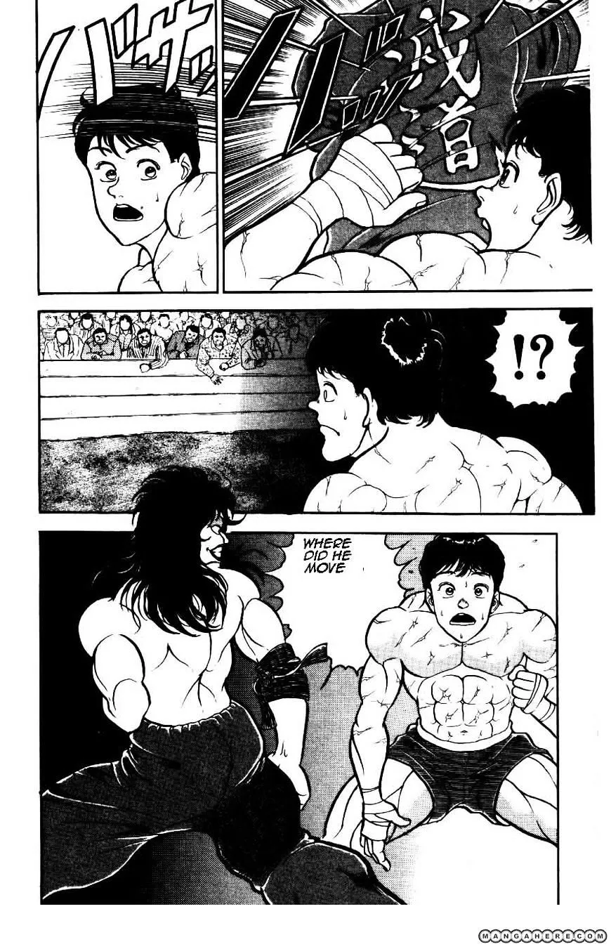Read Grappler Baki en Manga Online