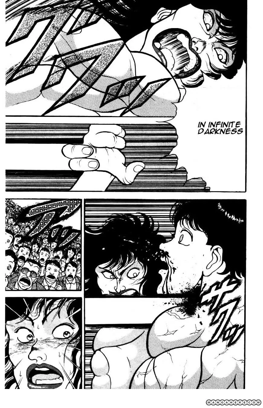 Read Grappler Baki en Manga Online