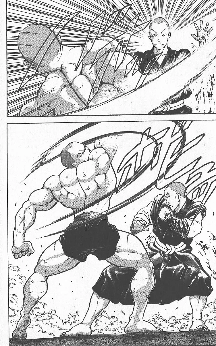 Read Grappler Baki en Manga Online