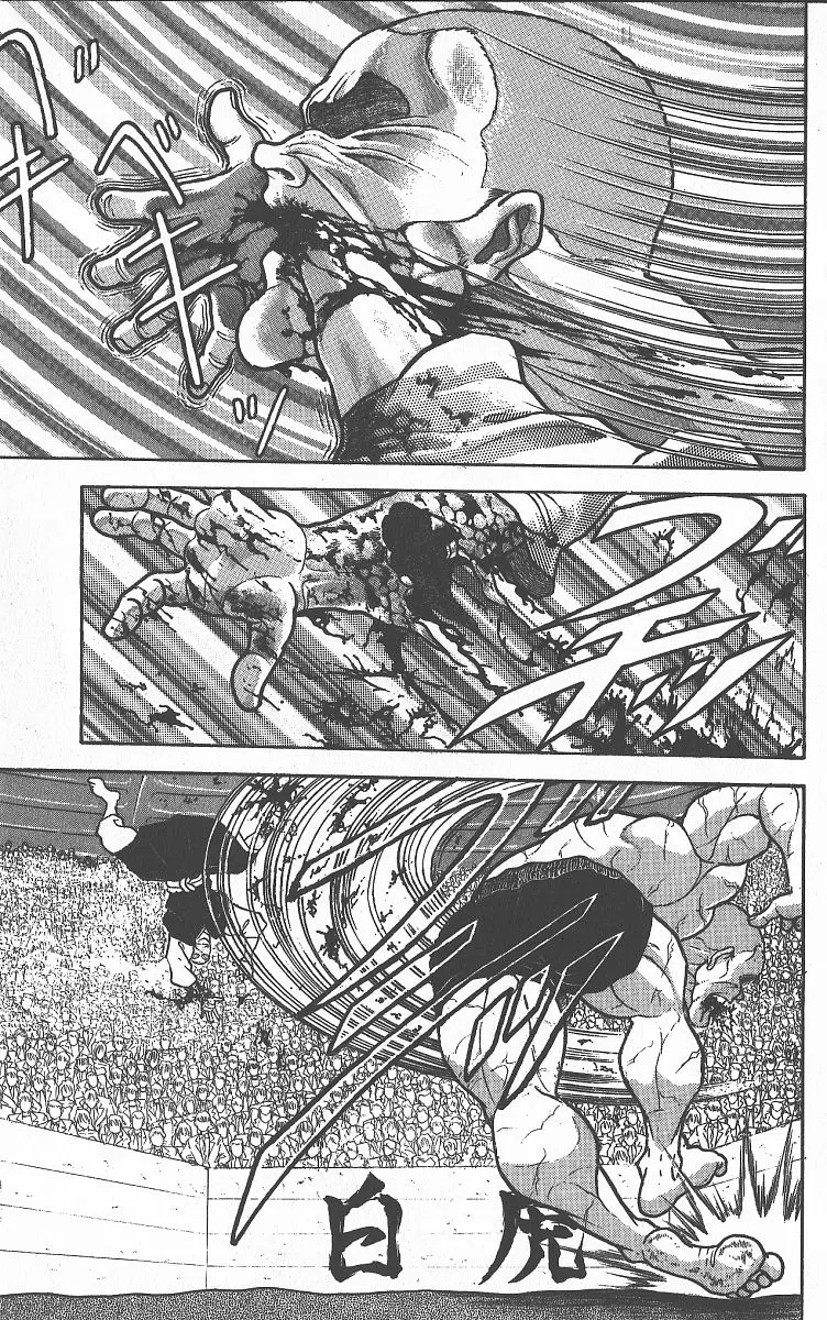 Read Grappler Baki en Manga Online