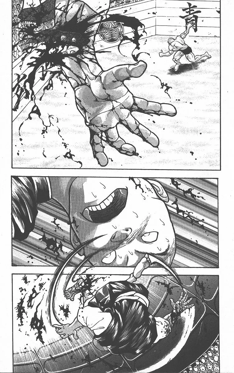 Read Grappler Baki en Manga Online