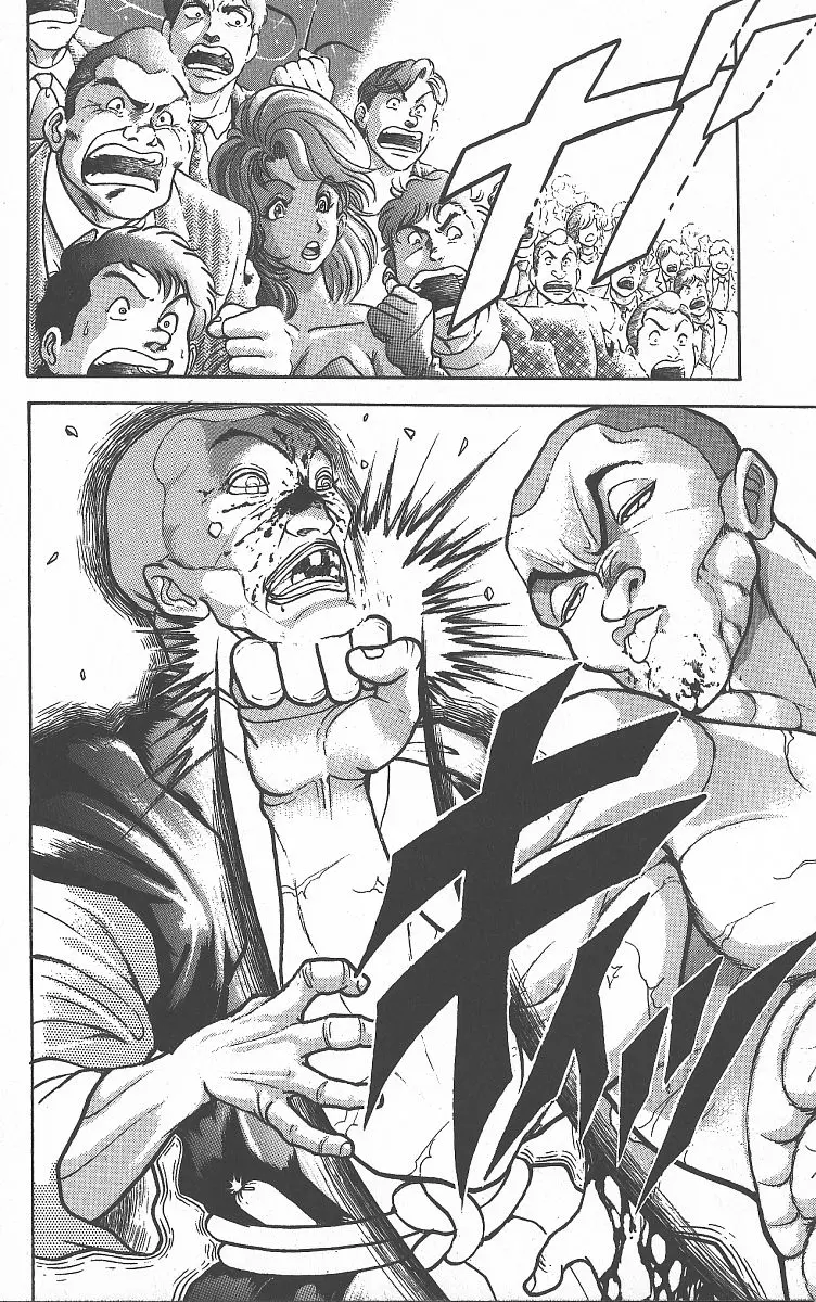 Read Grappler Baki en Manga Online