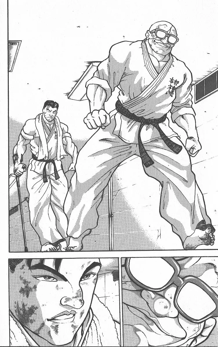 Read Grappler Baki en Manga Online