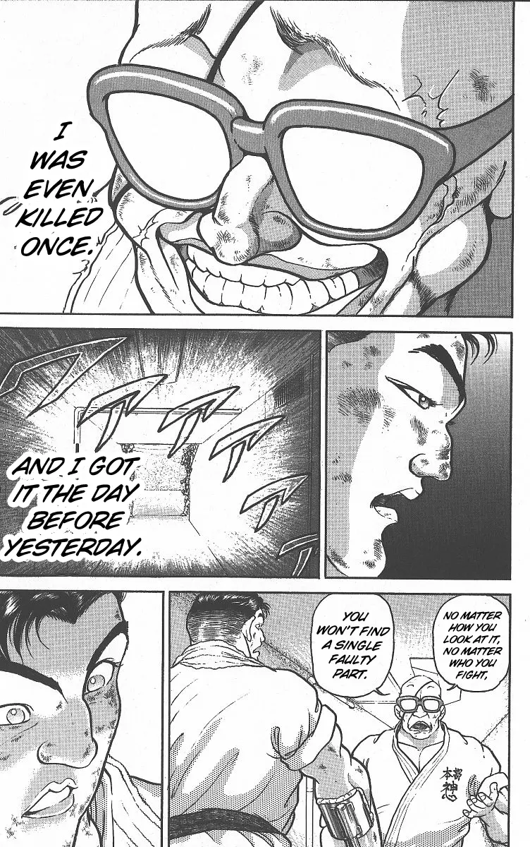 Read Grappler Baki en Manga Online