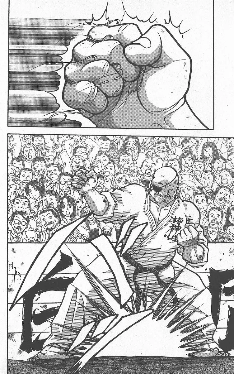 Read Grappler Baki en Manga Online