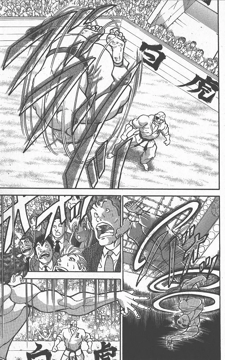 Read Grappler Baki en Manga Online