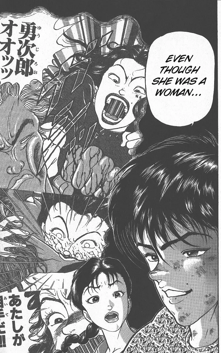 Read Grappler Baki en Manga Online