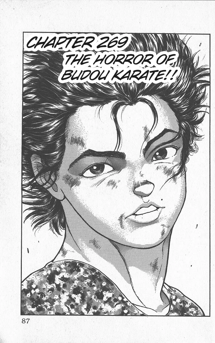 Read Grappler Baki en Manga Online
