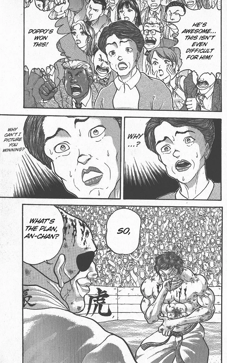 Read Grappler Baki en Manga Online