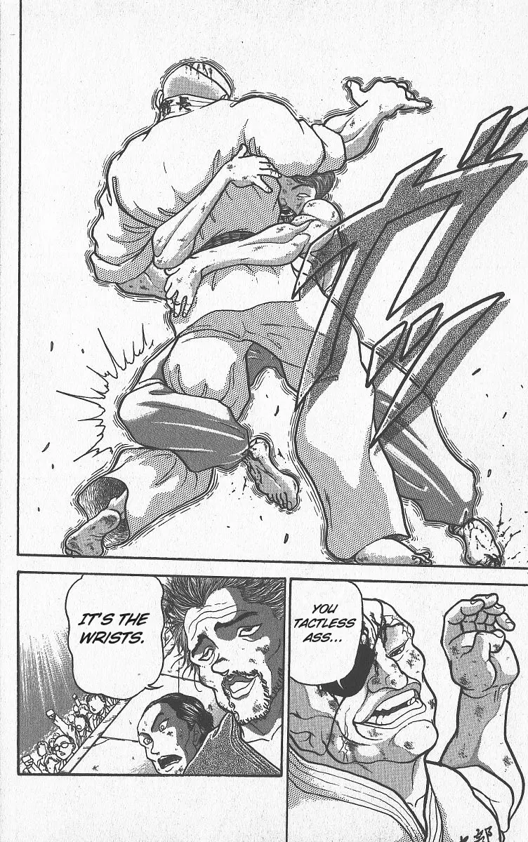Read Grappler Baki en Manga Online