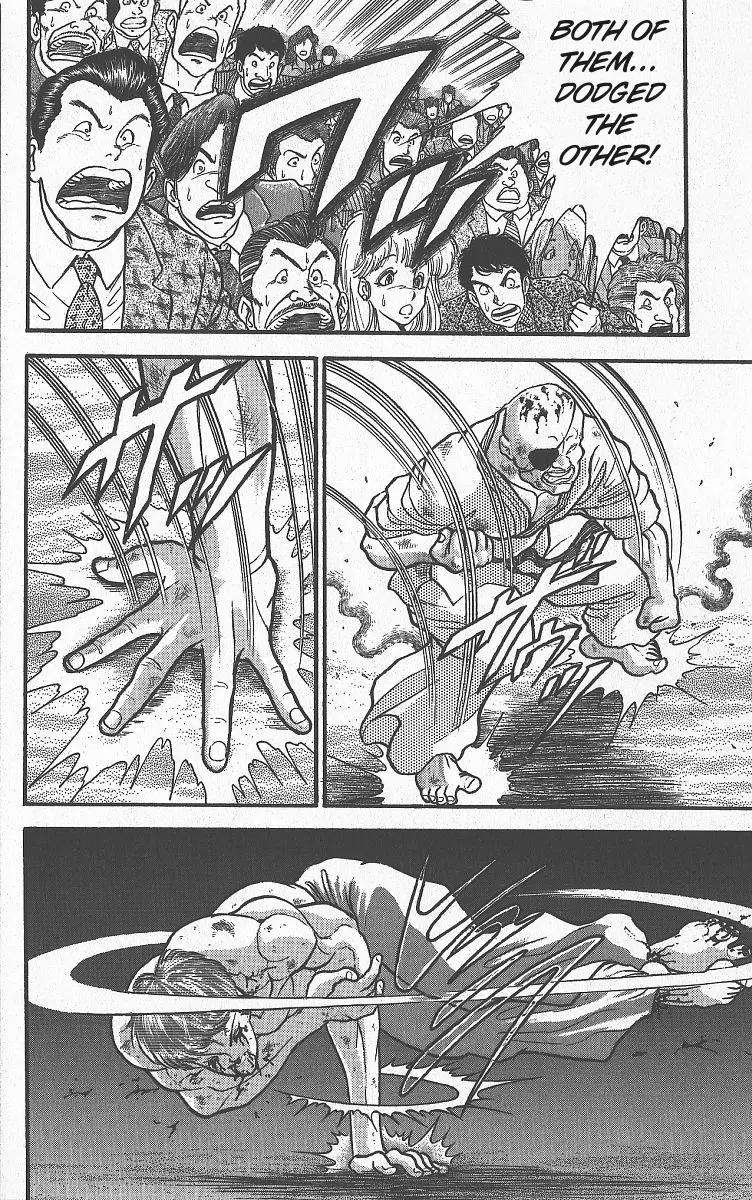 Read Grappler Baki en Manga Online