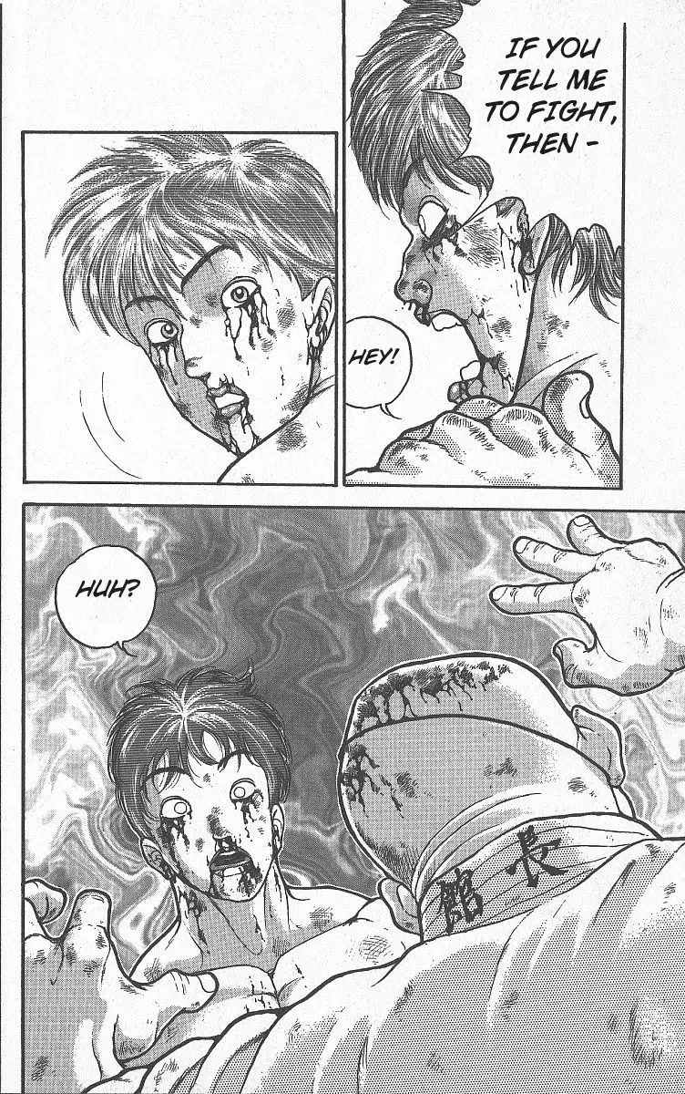 Read Grappler Baki en Manga Online