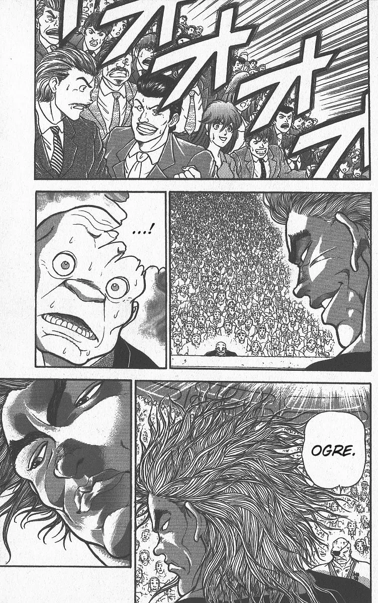 Read Grappler Baki en Manga Online