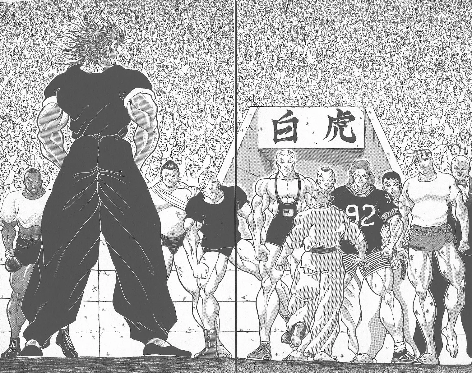 Read Grappler Baki en Manga Online