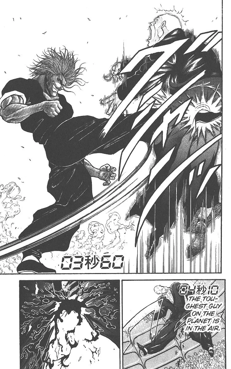 Read Grappler Baki en Manga Online