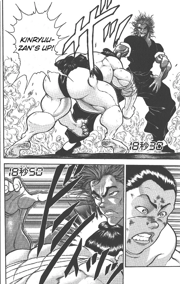 Read Grappler Baki en Manga Online