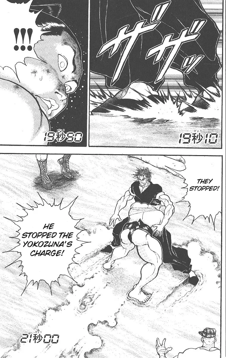 Read Grappler Baki en Manga Online