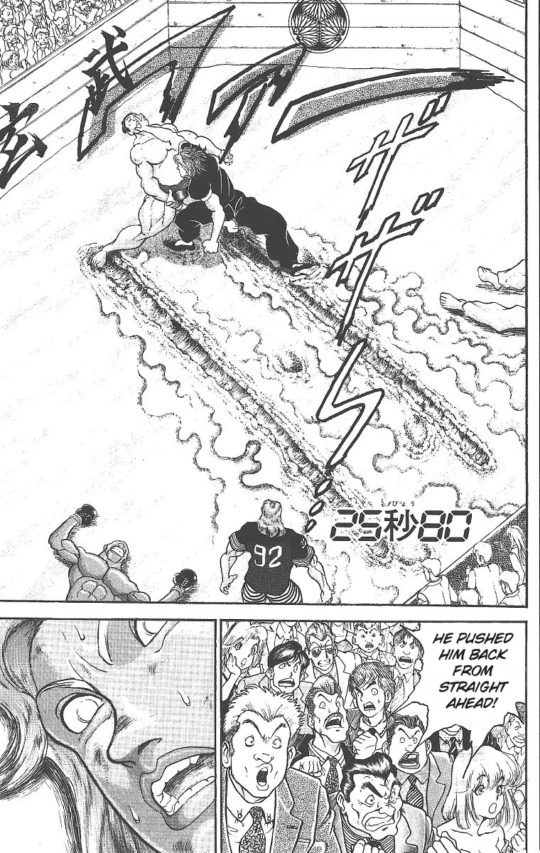 Read Grappler Baki en Manga Online