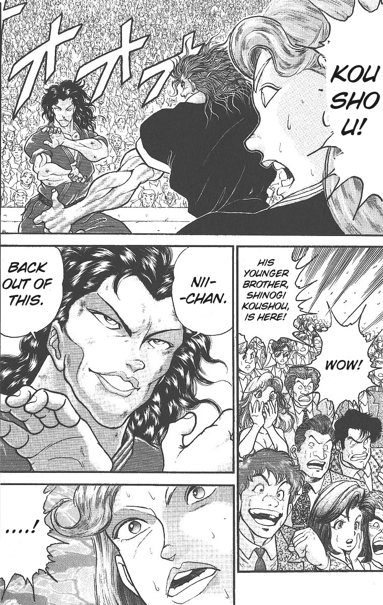 Read Grappler Baki en Manga Online
