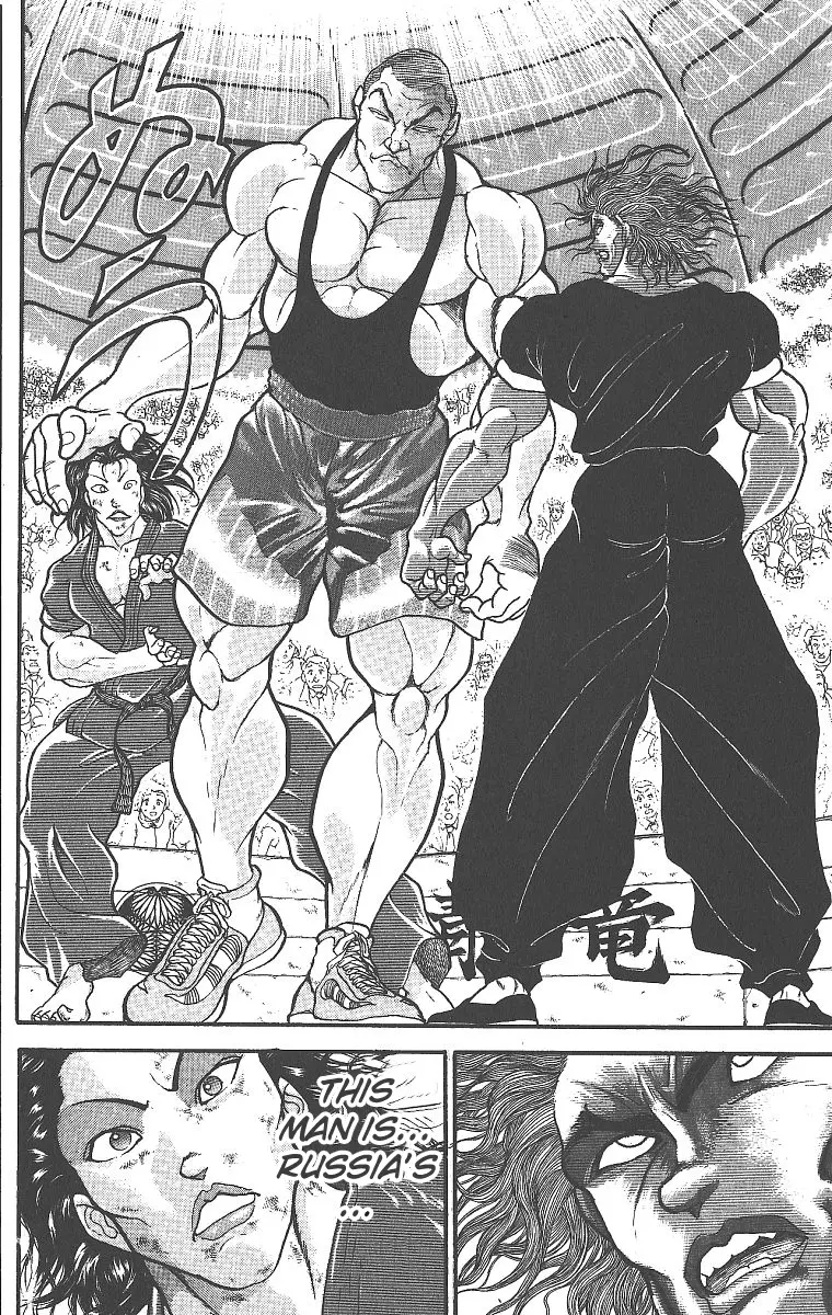 Read Grappler Baki en Manga Online