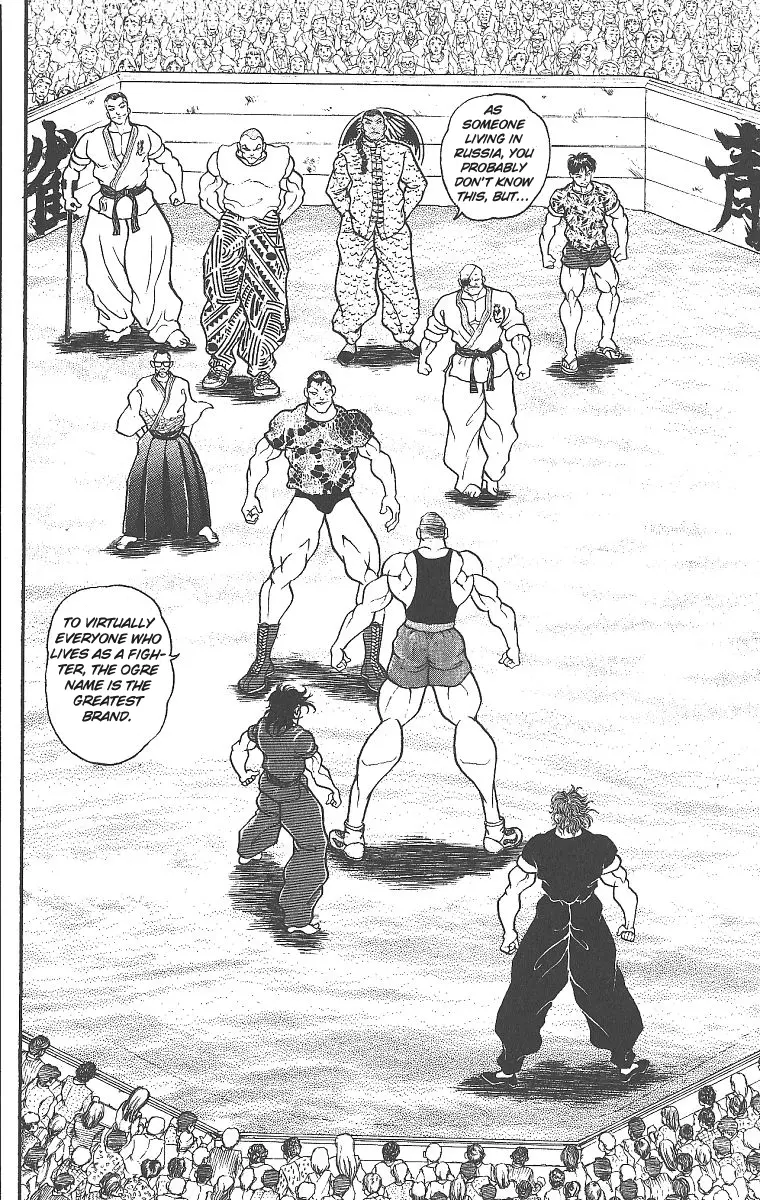 Read Grappler Baki en Manga Online