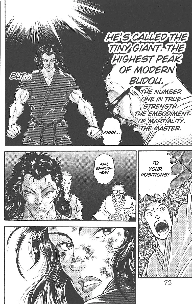 Read Grappler Baki en Manga Online
