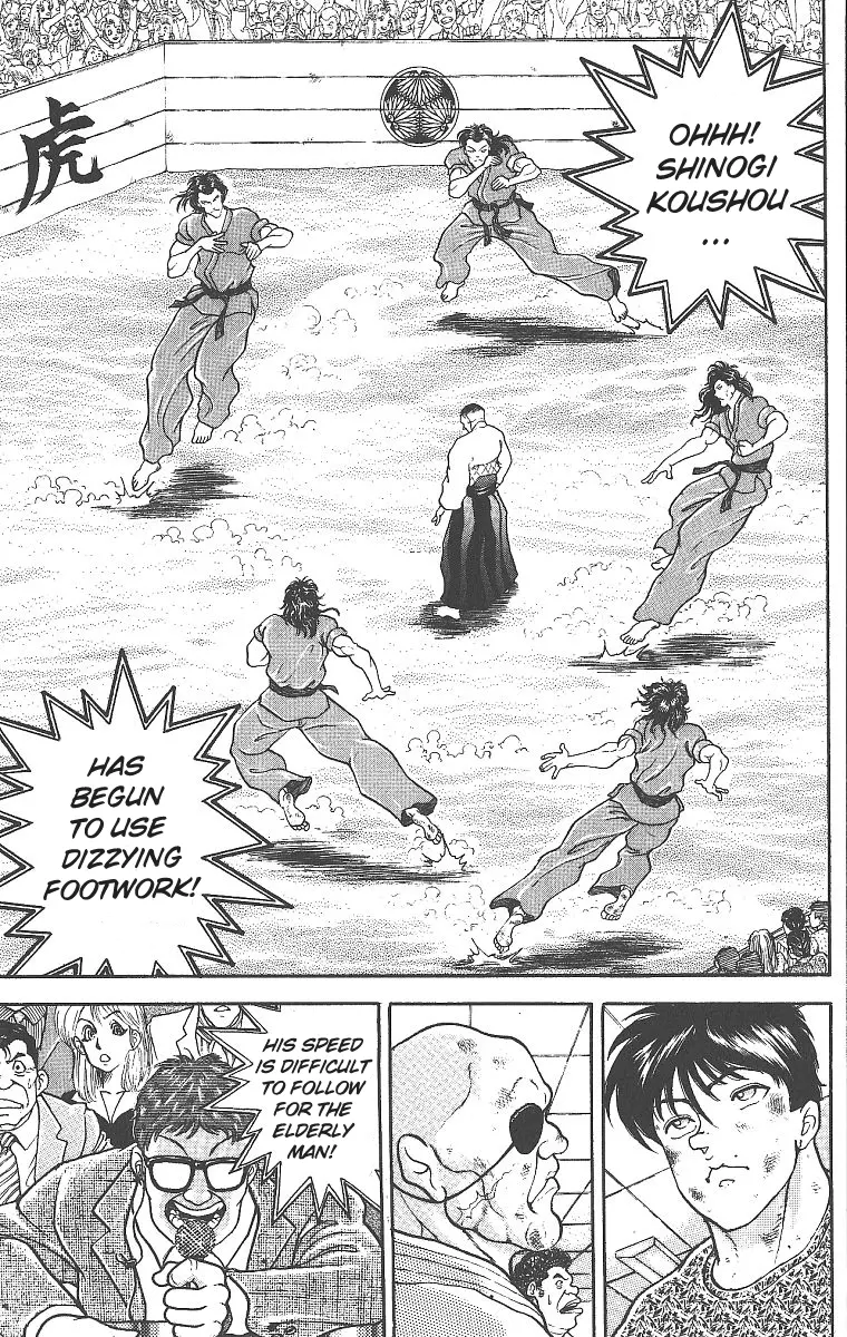 Read Grappler Baki en Manga Online