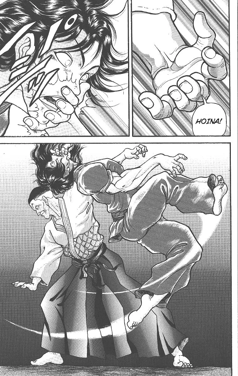 Read Grappler Baki en Manga Online